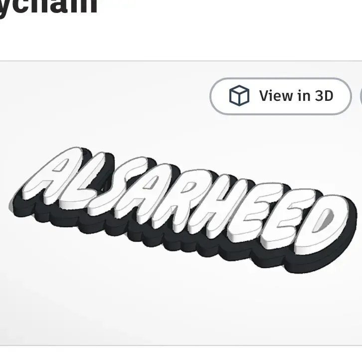 ALSARHEED keychain