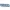 Tool Bin Long (13.8"L x 5.25"W x 1.5"H)