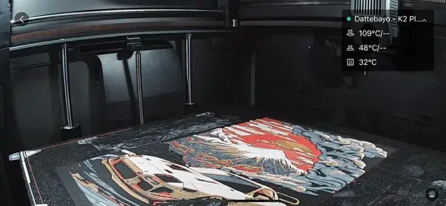 RX-7 Sunset Japan — Hueforge 3D Printed Art 200x300mm