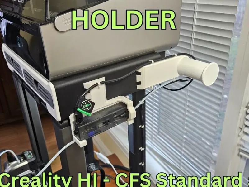 创想三维 HI-CFS 顶置安装外置料盘架