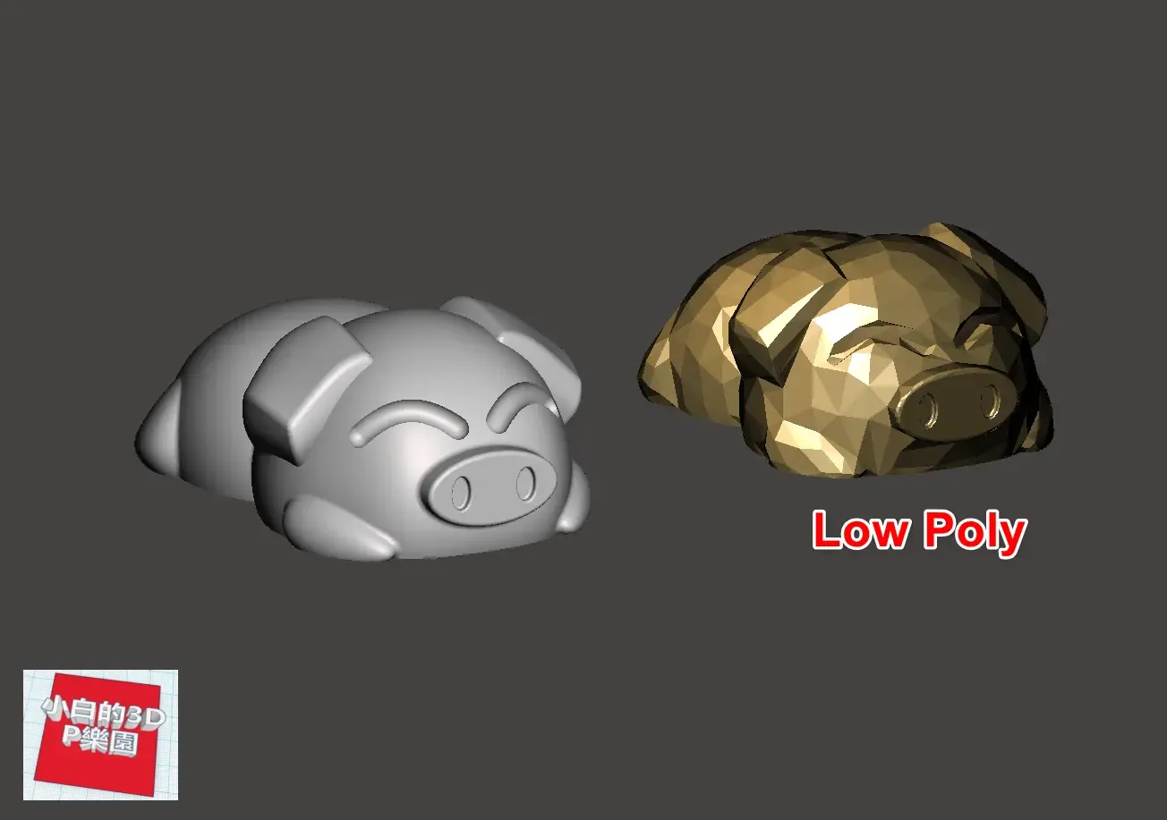Low-Poly 3D Model - Pig 低面數- 豬