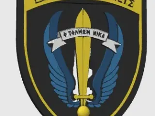 CYPRUS SPECIAL FORCES (RANGERS) CREST 2
