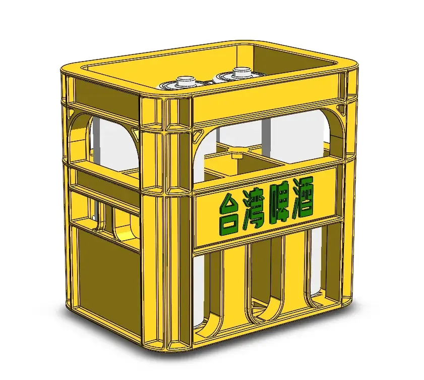 Taiwan beer battery box