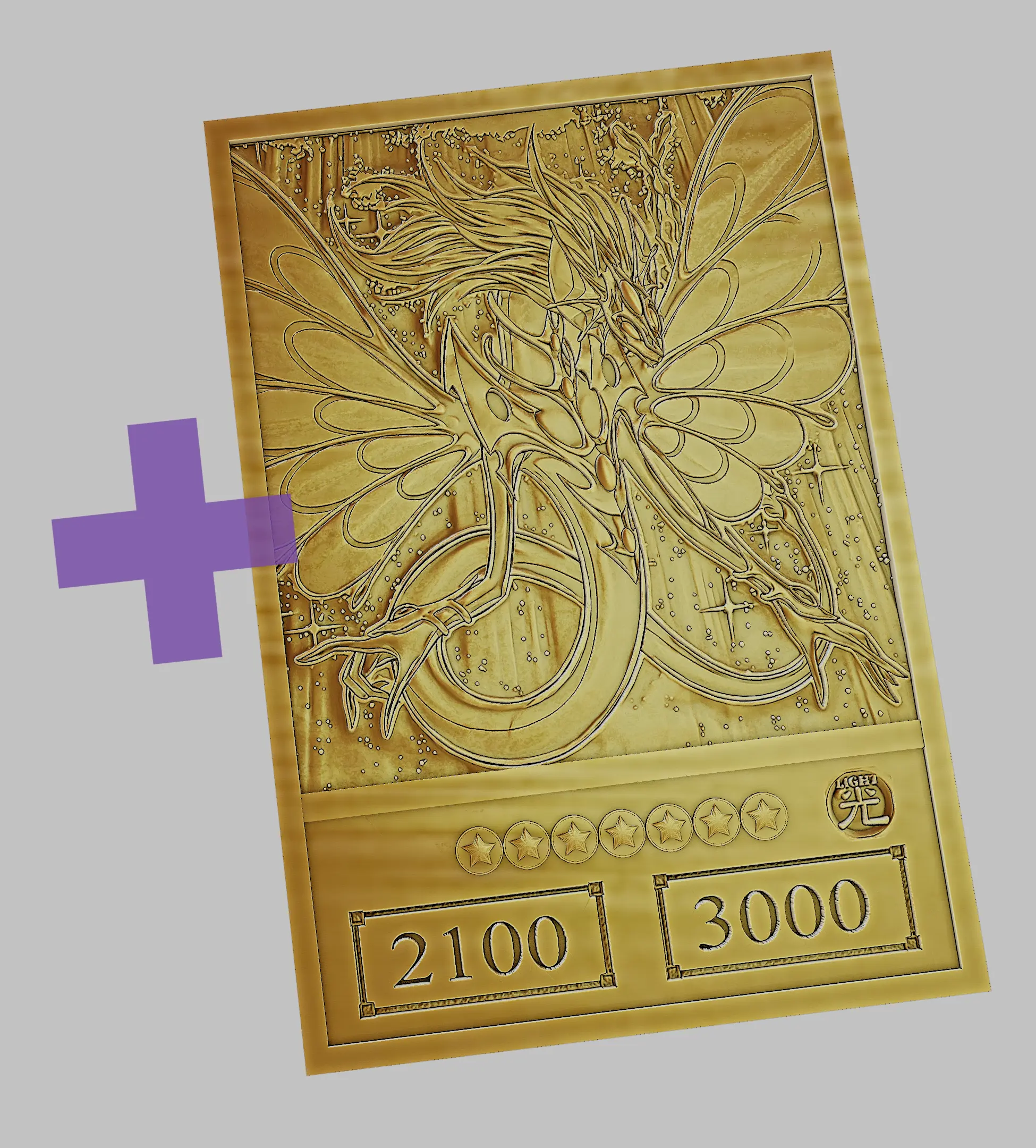 FIGURA DRAGÓN HADA ANTIGUA - YUGIOH