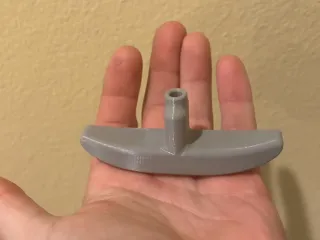 Mower Pull Handle