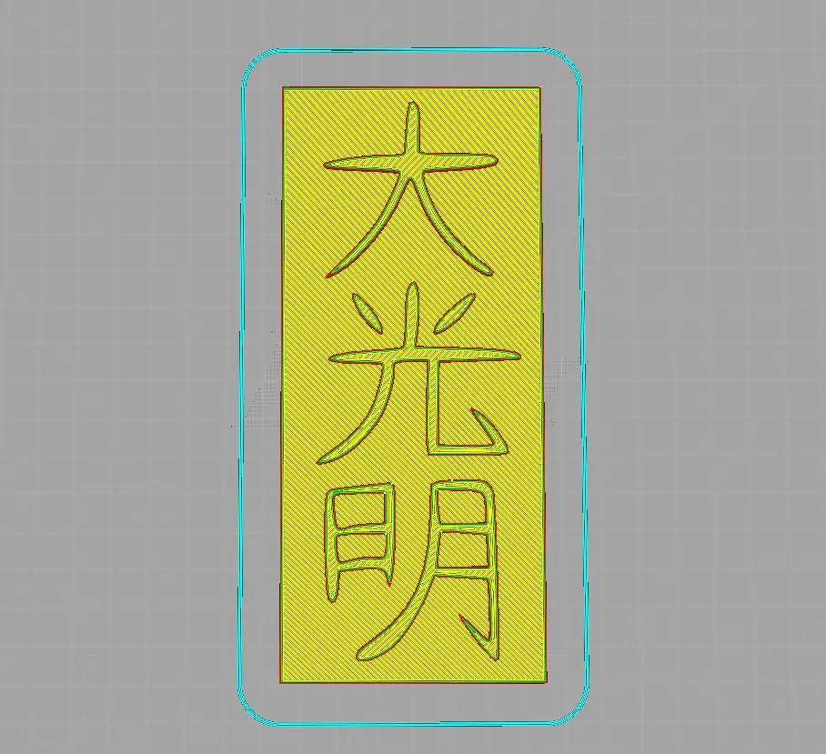 REIKI-SYMBOLE