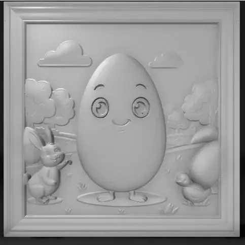the Easter egg
