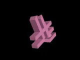 Riyal symbol for Eid-1