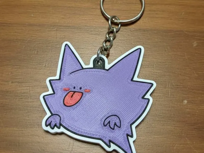 Keychain - Haunter 1 - stl/3mf