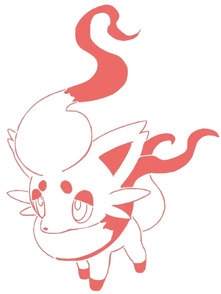 Pochoir Hisuian Zorua