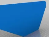 кришка корпусу -0
