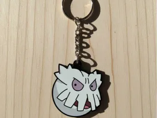 Abosmasnow Keychain Pokemon