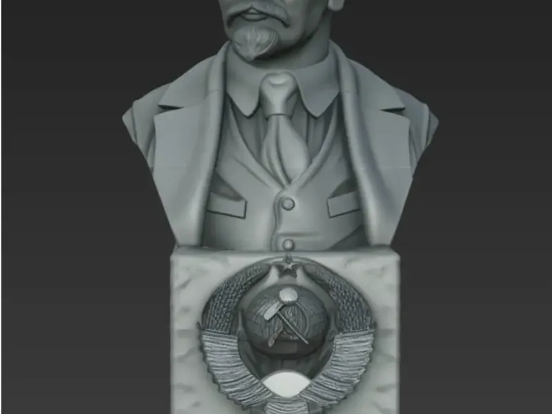 Бюст - Ленин В.И.