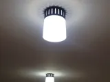 Lamp Socket Shade-4