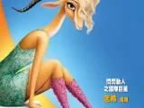 Antelope's horns for cosplay Zootopia-4