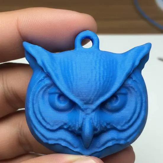 Owl Head Pendant