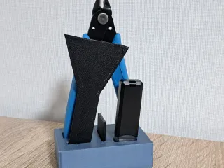 Tool organizer 