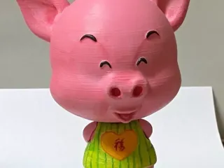 Pig 