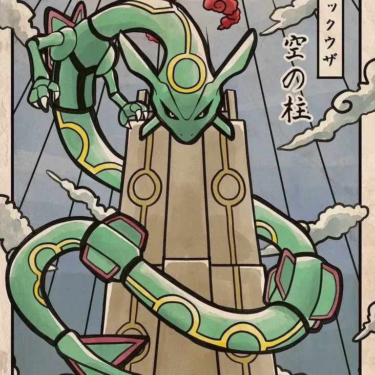 Framed Wall Art - Rayquaza Sky Pillar