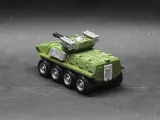 B-001"野牛"步战车-2