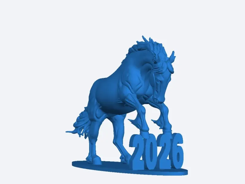 🐎 horse