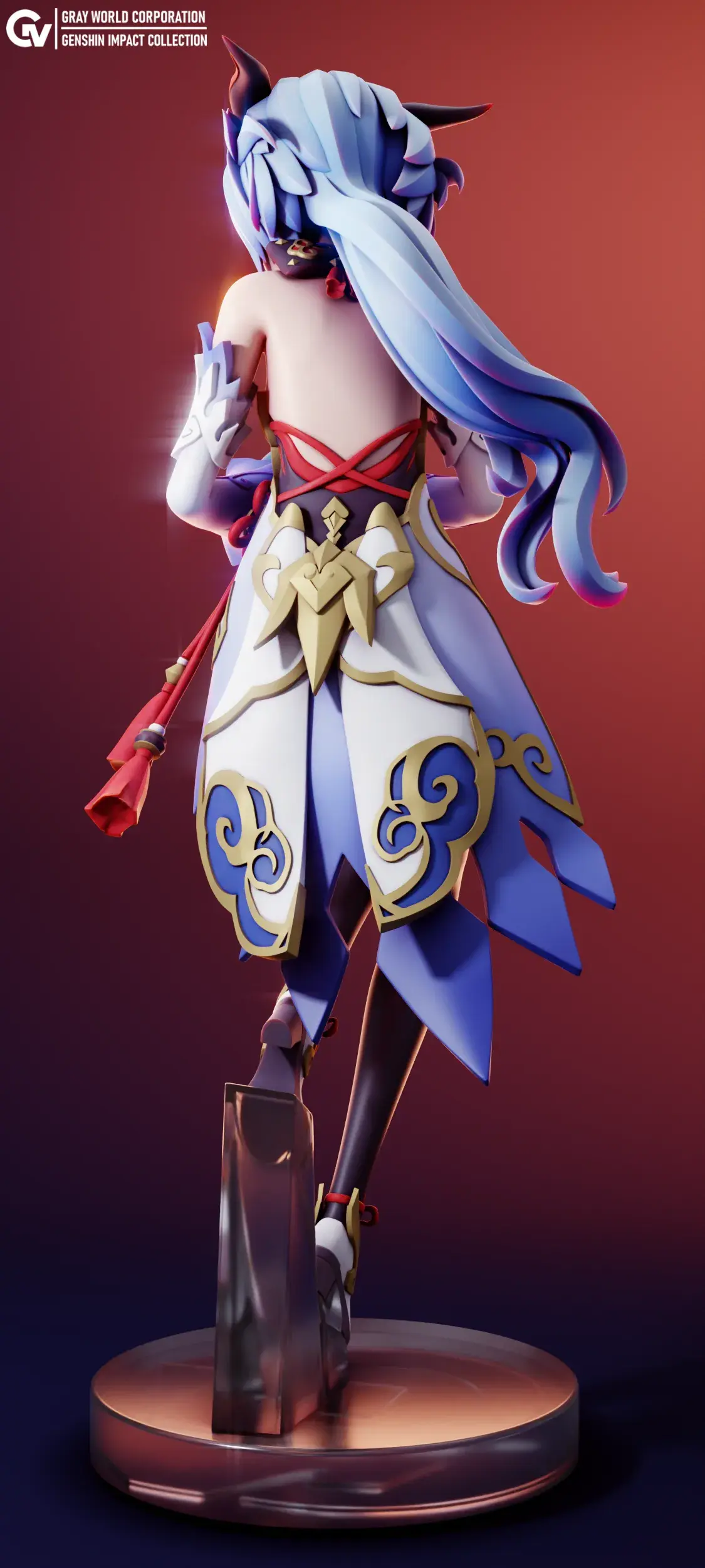 Gan Yu | Genshin Impact