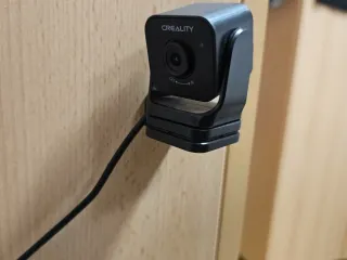 Nebula camera wall mount