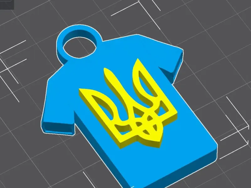 Keychain T-shirt with Ukrainian Trident (Tryzub)