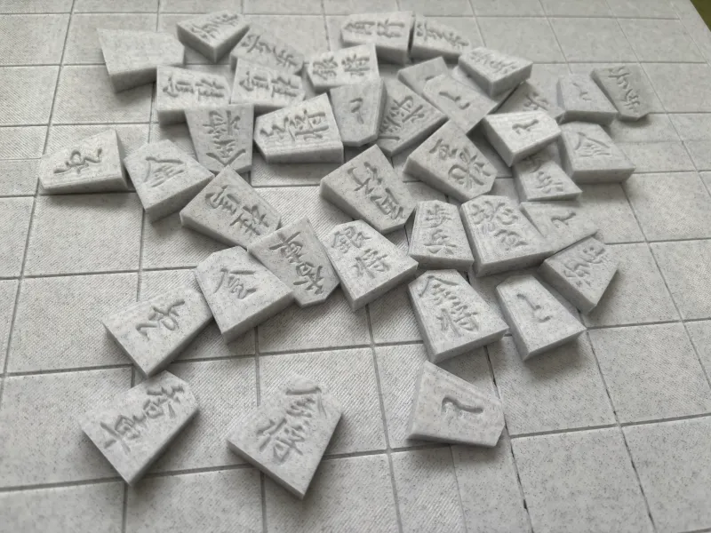 Shogi Koma (all)