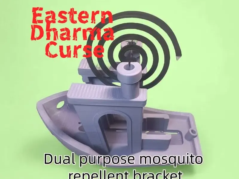 Mosquito Repellent Boat - Eastern Mysterious Curse
