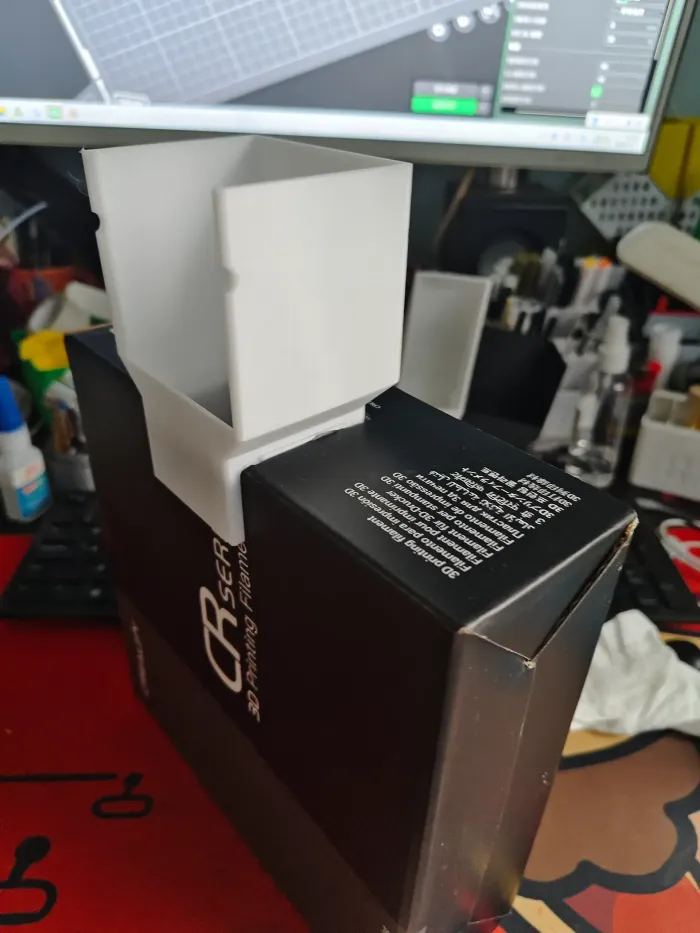 Archivos de impresora 3D | Archivo 3MF | CR box compatible, K2PRO waste ...