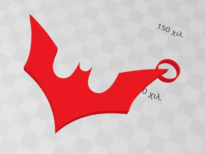 Keychain batman beyond