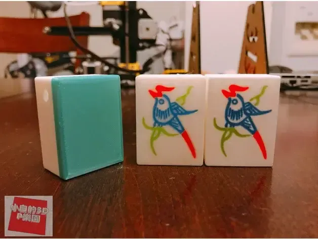 Impresión a color con una boquilla - Mahjong