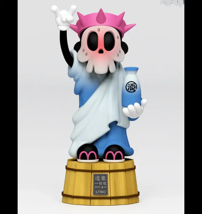 The King of Sauna Libertydead Art Toy Fan Art