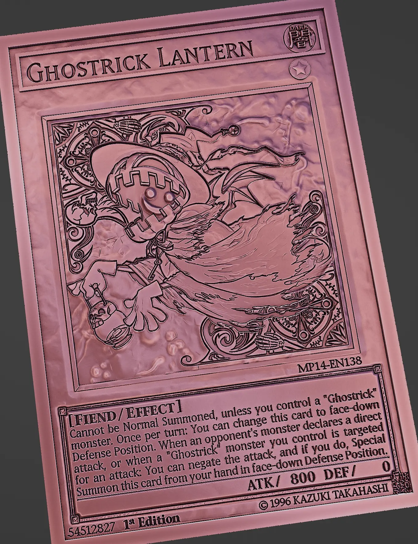 ghostrick lantern - yugioh