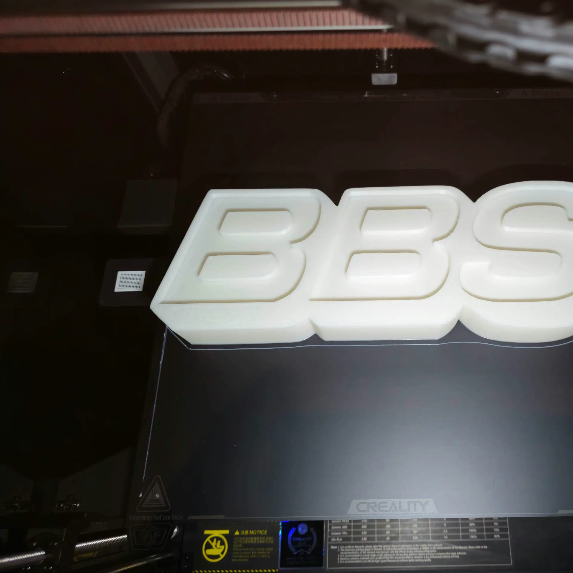 BBS Logo