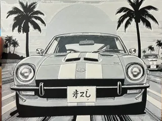 Nissan Fairlady Z (240Z) Hueforge 200x200