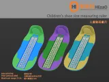 Children's shoe size measuring ruler-1