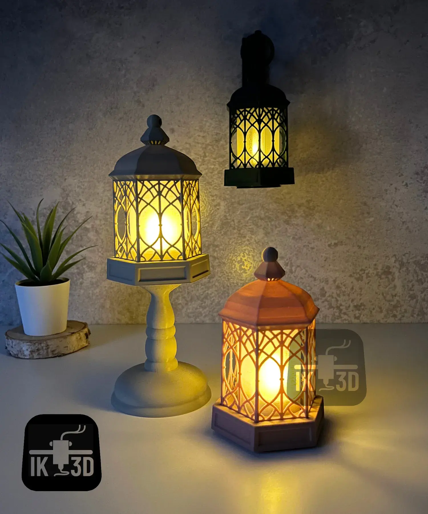 Vintage Lantern Candle Holder Set / No Supports