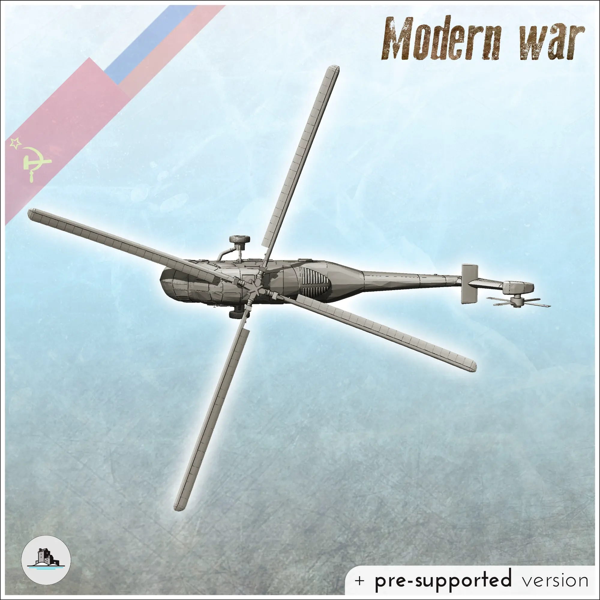 Вертолет Sikorsky S-58 H-34 Choctaw HSS-1 Seabat HUS-1 Seahorsei