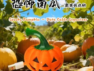 Halloween Limited: Pumpkin Data Cable Storage