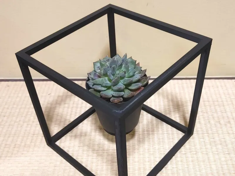 plant stand