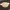 Small Strainer/ Sifter