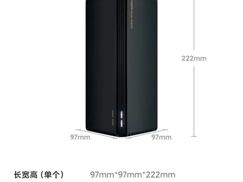 小米路由器ax3000 支架
