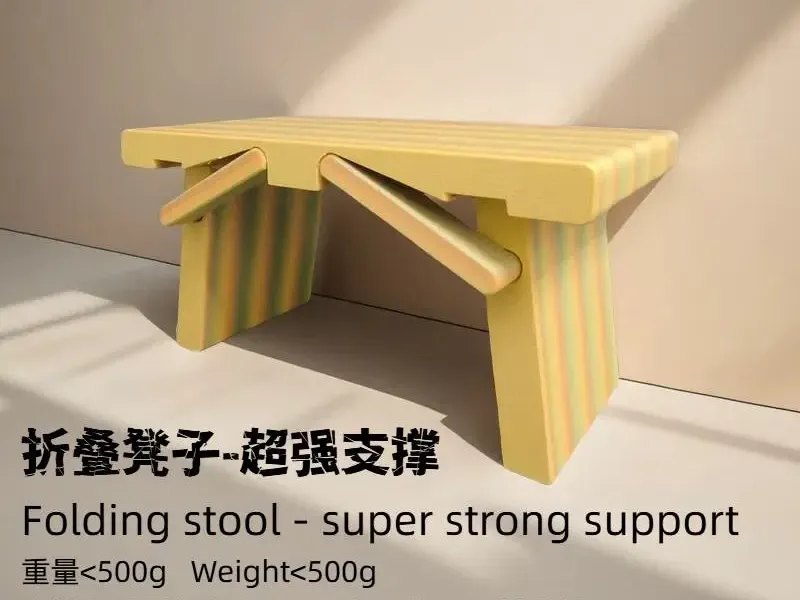Folding stool - super strong load-bearing capacity