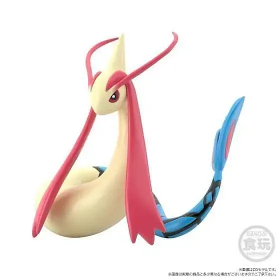 Milotic 