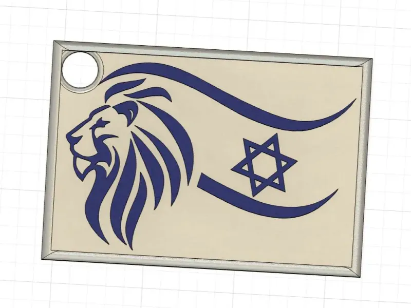 Rising Lion Israel