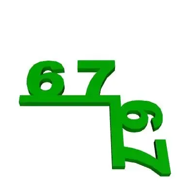 67 door sign