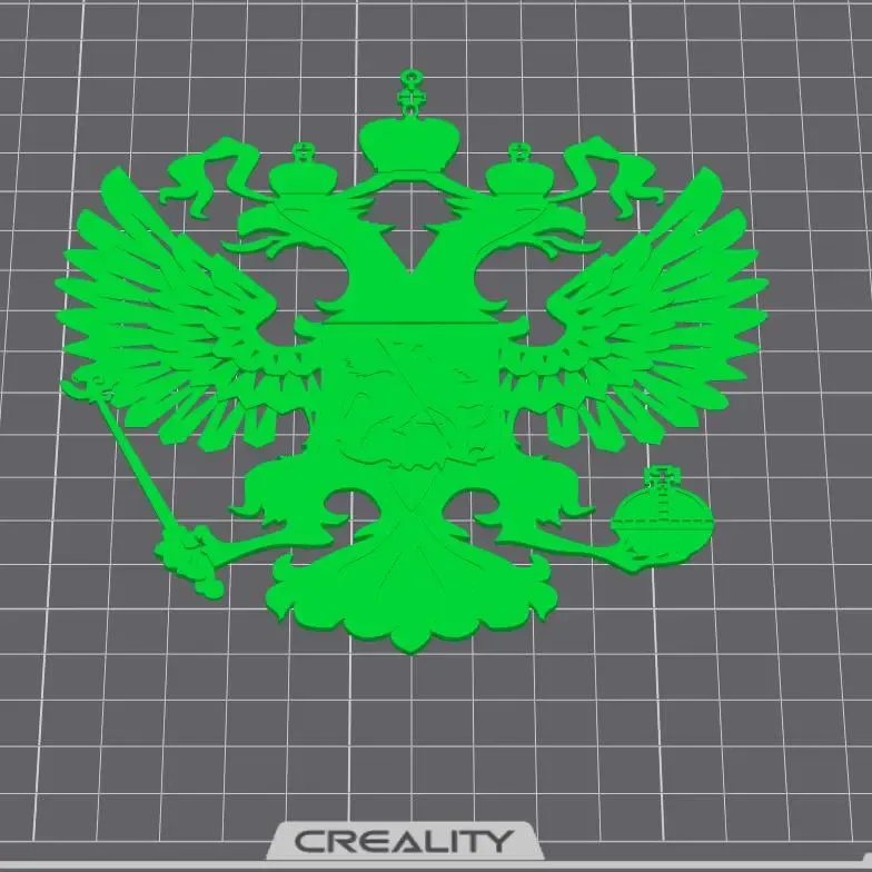 Coat of Russia