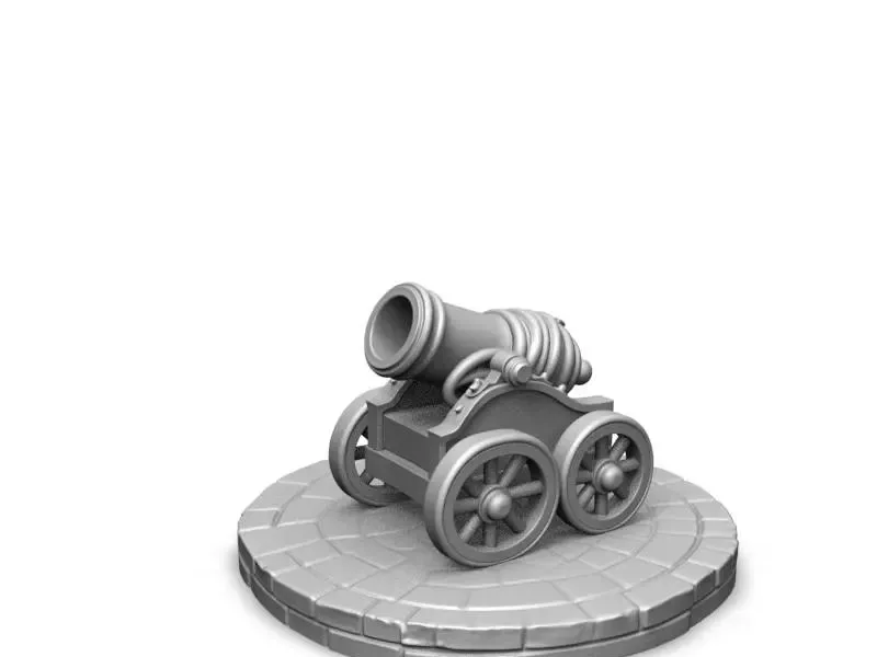 Ramadan cannon